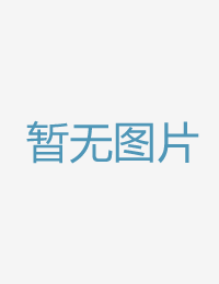 猖獗射精到天黑为7777av